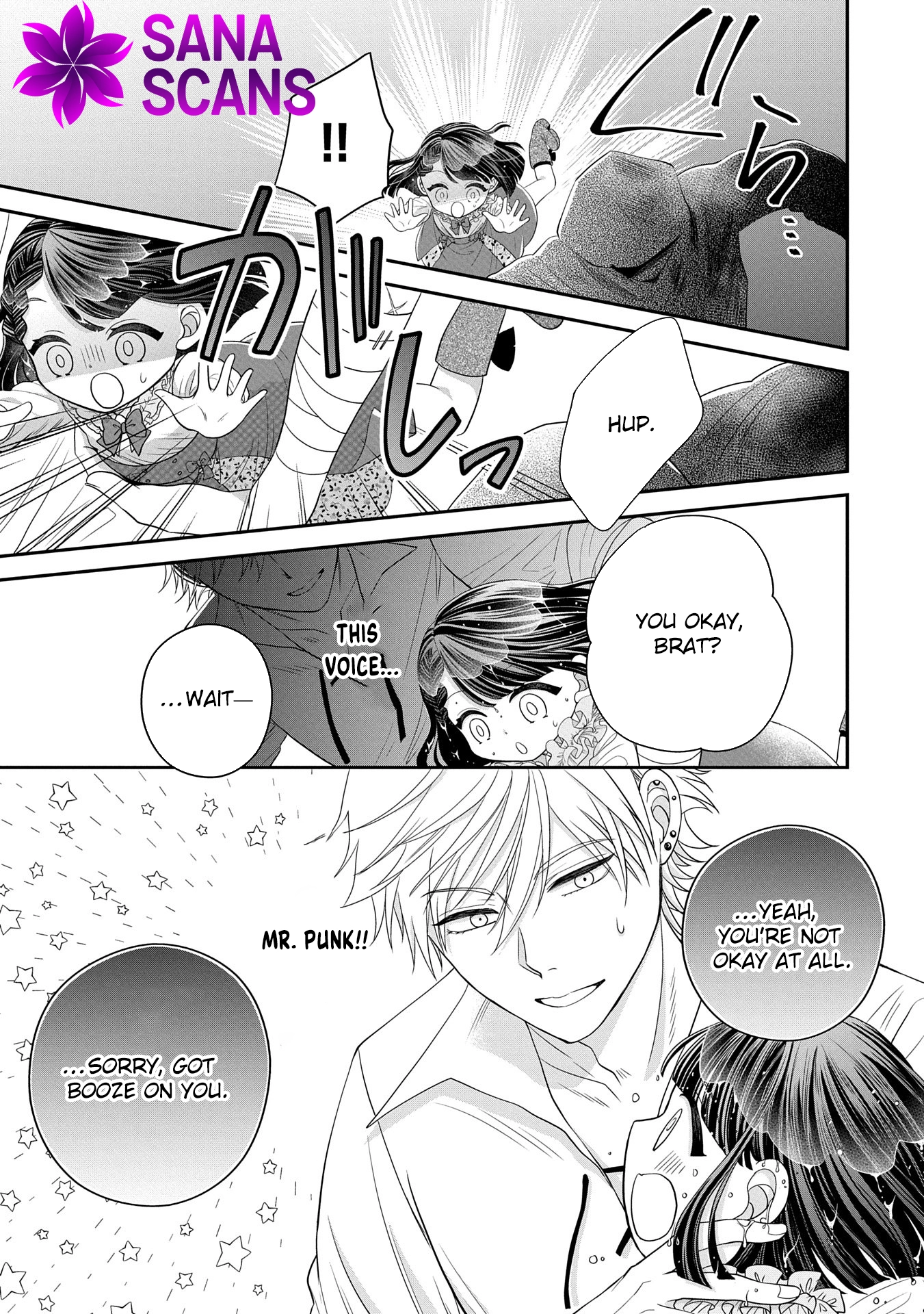Is Our Outing Destination Another World? Chapter 2 Page 5